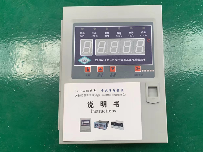 阿克苏​LX-BW10-RS485型干式变压器电脑温控箱批发